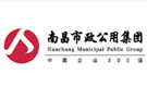 南昌市政公用投资控股（集团）有限责任公司