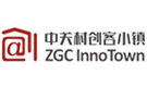 中关村创客小镇（北京）科技有限公司
